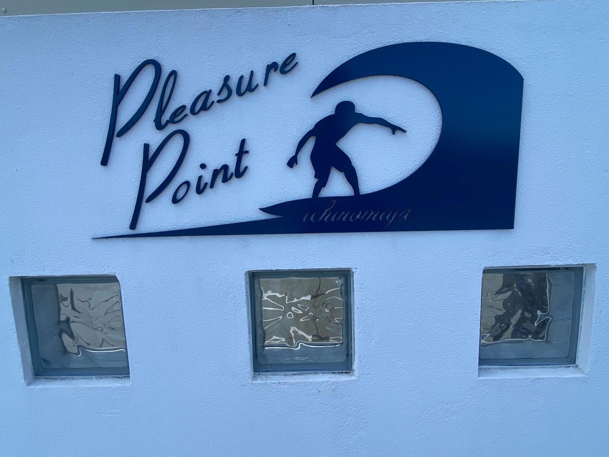Pleasure Point Ichinomiya Villa Ichinomiya  Eksteriør billede