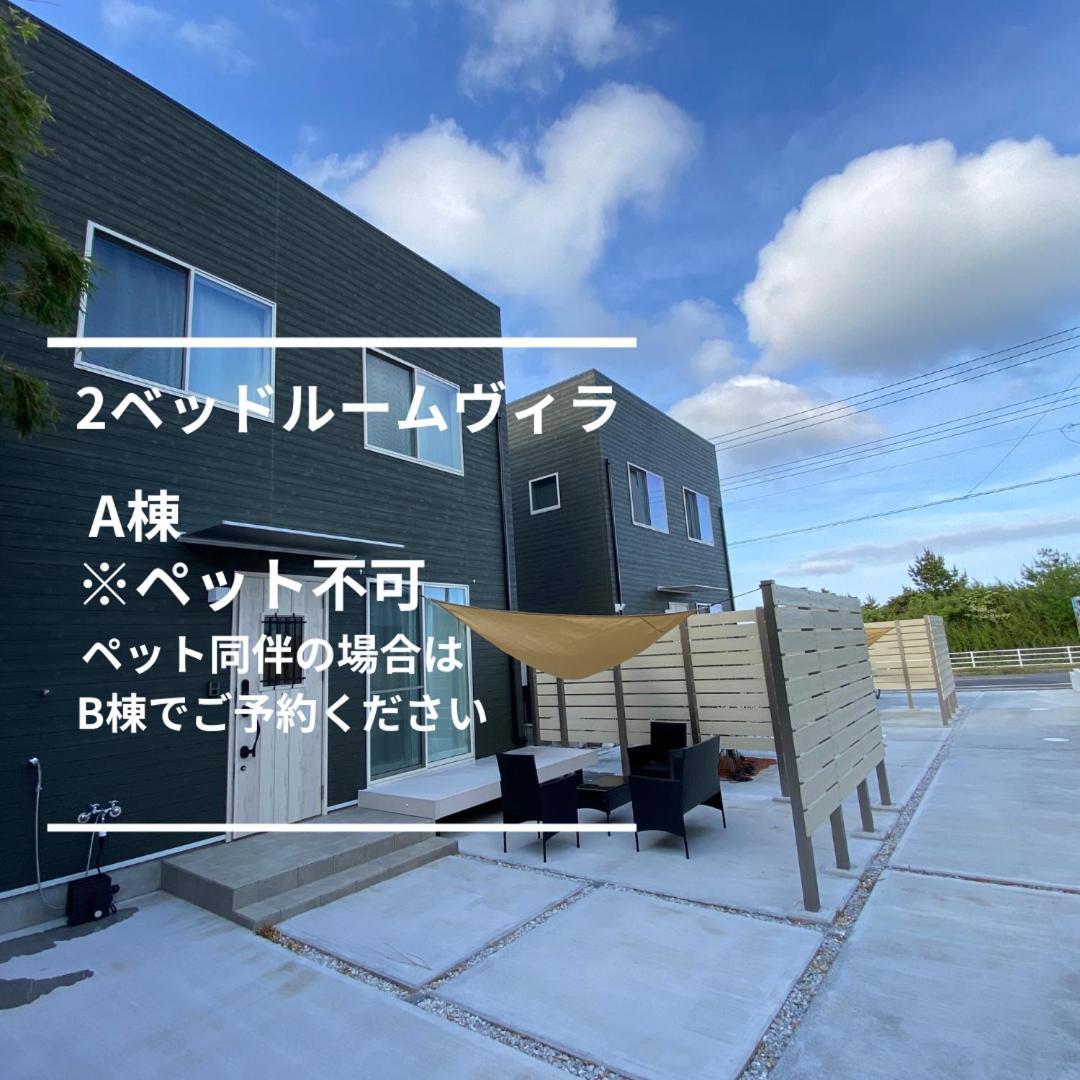 Pleasure Point Ichinomiya Villa Ichinomiya  Eksteriør billede